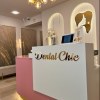 Dental Chic - Clinică Stomatologică Cluj - Implant Dentar Cluj - Dinti Ficsi Cluj
