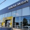 Rădăcini Motors