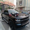 Reparatii Parbrize București, Ciobituri de Piatra