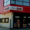 M-Car Auto Service