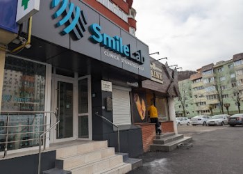 Smile Lab