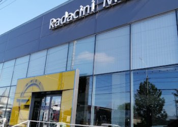 Rădăcini Motors