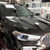 Polish Auto Profesional