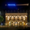 Novotel Bucharest City Centre