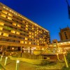 Hotel Aro Palace