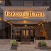 Impero Hotel