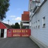 Camping Aquaris