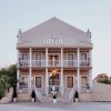 Casa ANTIC