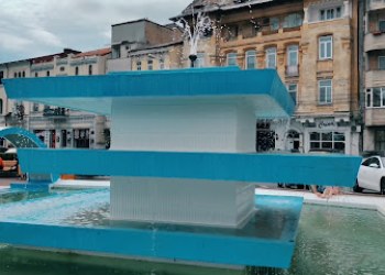 Prahova Plaza