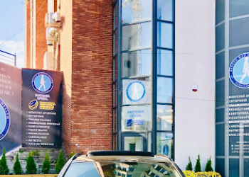 KINETO MEDICAL HEALTH medicina sportiva/ortopedie&traumatologie/cardiologie/analize medicale