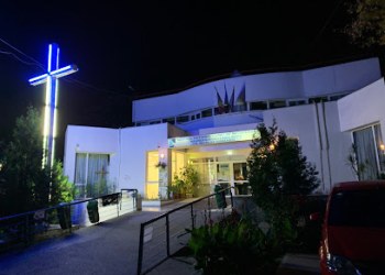 Centrul de Recuperare pentru Copii "Robănescu - Pădure"